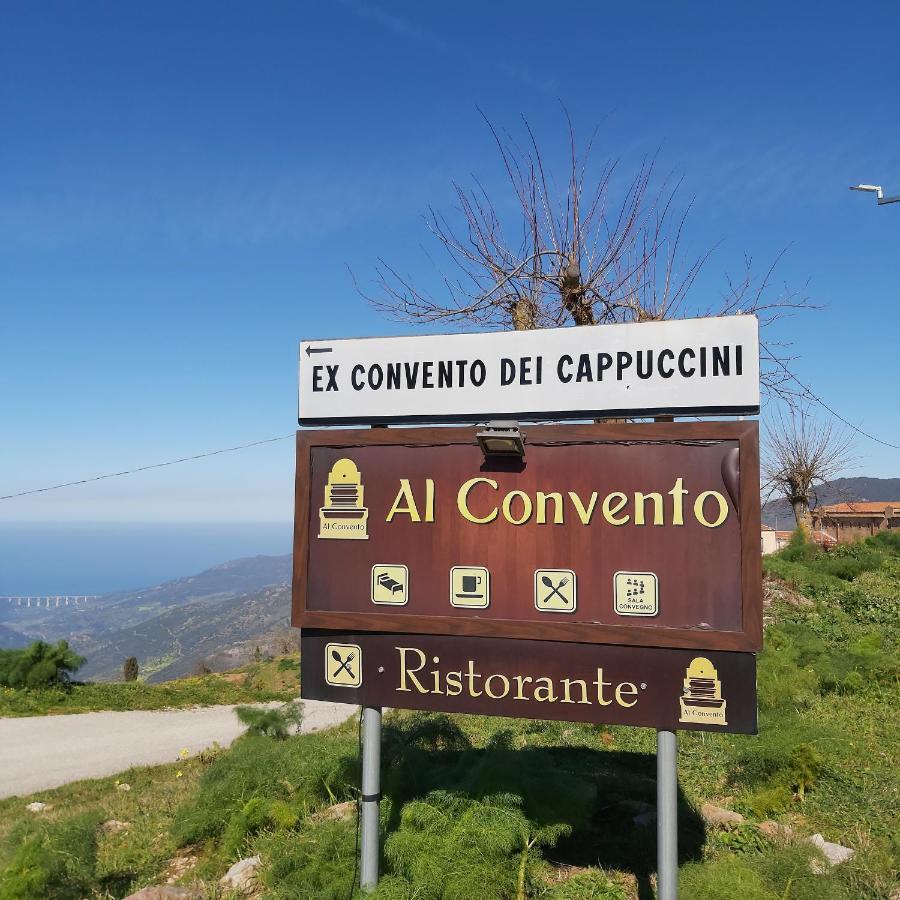 Al Convento Hotel San Mauro Castelverde Luaran gambar